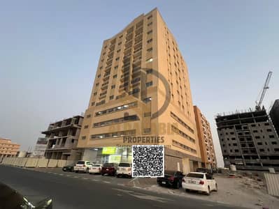 مبنى سكني 2 غرفة نوم للبيع في المنطقة الحرة عجمان، عجمان - 1fc9df92-055d-4a90-8ca6-9613bf6e57a0. jpeg