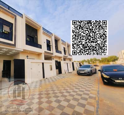 5 Bedroom Townhouse for Sale in Al Helio, Ajman - ec78d850-e72b-4aaf-a442-1510069b1ab2. jpg