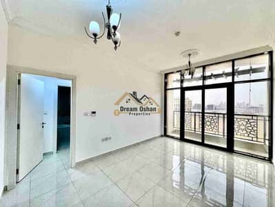 1 Bedroom Flat for Rent in Al Jaddaf, Dubai - IMG-20250817-WA0008. jpg