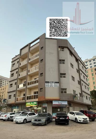 Shop for Rent in Al Rashidiya, Ajman - 937c8504-5d54-421b-8f6d-04997a996c6f. jpg