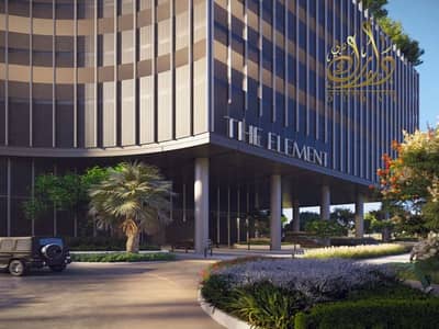 1 Bedroom Apartment for Sale in Sobha Hartland, Dubai - Screenshot_17-8-2025_113959_. jpeg