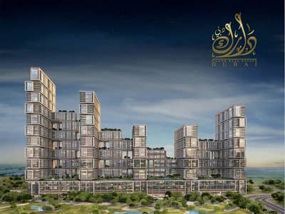 2 Bedroom Flat for Sale in Sobha Hartland, Dubai - Screenshot_17-8-2025_113828_. jpeg