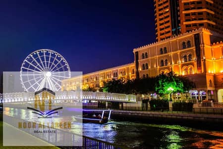 3 Bedroom Flat for Rent in Al Majaz, Sharjah - shutterstock_235494073-min. jpg