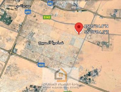 Plot for Sale in Rodhat Al Qrt, Sharjah - WhatsApp Image 2025-08-17 at 1.28. 26 AM. jpeg