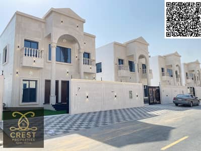 5 Bedroom Villa for Rent in Al Zahya, Ajman - 1000213969. png
