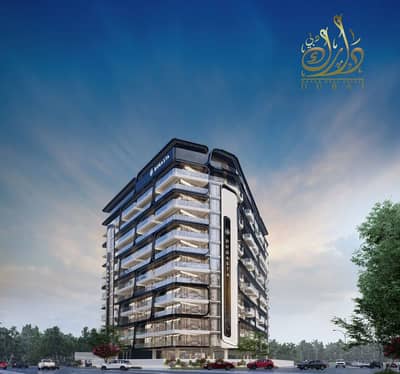 فلیٹ 1 غرفة نوم للبيع في مجمع دبي لاند ريزيدنس، دبي - IMG-20250817-WA0034. jpg