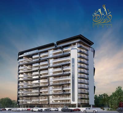 فلیٹ 2 غرفة نوم للبيع في مجمع دبي لاند ريزيدنس، دبي - IMG-20250817-WA0037. jpg