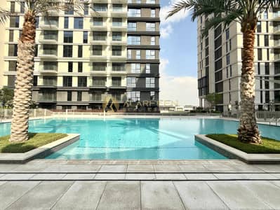 2 Bedroom Apartment for Rent in Expo City, Dubai - IMG_8081. jpeg