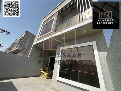 4 Cпальни Вилла Продажа в Аль Захья, Аджман - 1000039399. webp