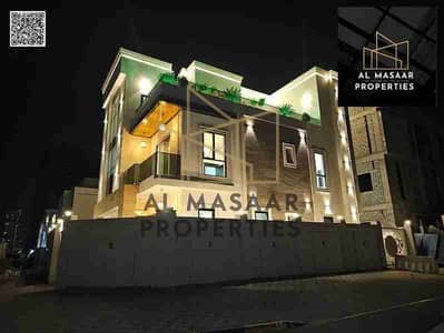5 Cпальни Вилла Продажа в Аль Амера, Аджман - 1000048740. webp