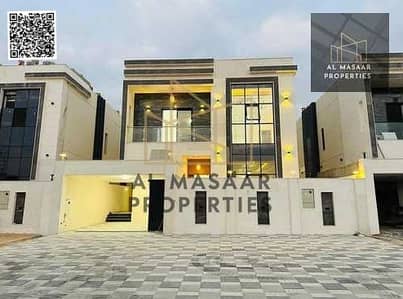 5 Bedroom Villa for Sale in Al Zahya, Ajman - 4N09mlFxwdBngM7JBD8ciiJFfykJmbwc2uFCsN9S. jpg