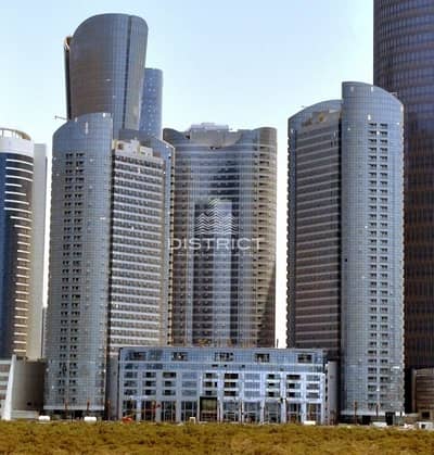 Great Price 2BR Flat in C2 Tower Al Reem Great Price 2BR Flat in C2 Tower Al Reem