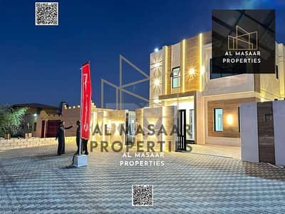 3 Bedroom Villa for Sale in Al Zahya, Ajman - bSUPnxYwxXZUbaarK7VPjwqwyMC5Si70YNcZtnpN. jpeg