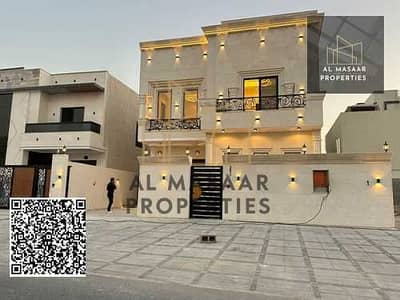 فیلا 5 غرف نوم للبيع في الحليو، عجمان - 0caMY0ofM8SsCpSA8fZNcacKGf2405JLhAd3QWRN. jpg