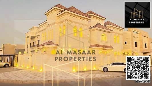 5 Bedroom Villa for Sale in Al Alia, Ajman - batch_762984515-400x300. jpg