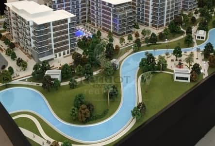 EMAAR DUBAI HILLS/1 BEDROOM/2 BEDROOM /3 BEDROOM APARTMENTS EMAAR DUBAI HILLS/1 BEDROOM/2 BEDROOM /3 BEDROOM APARTMENTS