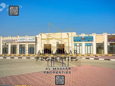 ارض سكنية  للبيع في المنامة، عجمان - batch_785548405-800x600. jpg