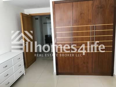 3 Bedroom + Maids Room | Furnished | High Floor 3 Bedroom + Maids Room | Furnished | High Floor