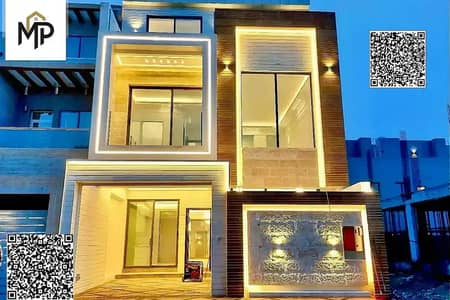 4 Cпальни Вилла Продажа в Аль Ясмин, Аджман - batch_787697907-1066x800. jpg