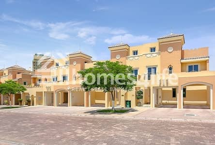 Amazing Villa with Very Attractive Price Amazing Villa with Very Attractive Price