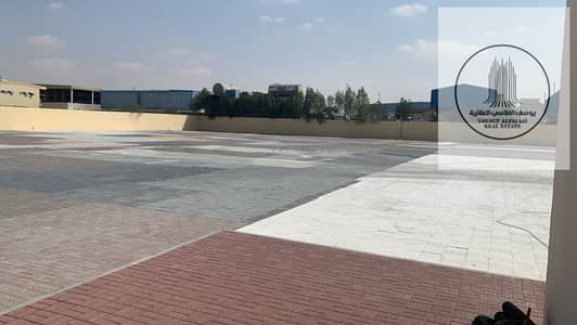 ارض صناعية  للايجار في صناعية الصجعة، الشارقة - IMG-20250310-WA0315. jpg