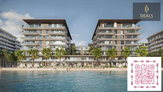 2 Bedroom Apartment for Sale in Ajmal Makan City - Sharjah Waterfront, Sharjah - AJMAL QR. jpeg