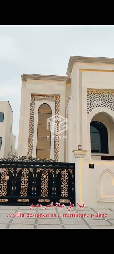 5 Bedroom Villa for Sale in Al Helio, Ajman - WhatsApp Image 2025-08-17 at 8.18. 01 AM (2). jpeg