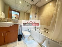 Rented | Investor Deal | Chiller Free | Emaar