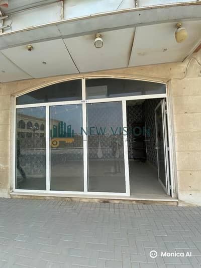 Shop for Rent in Al Qulayaah, Sharjah - download. png