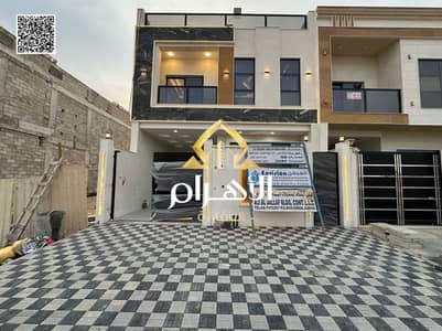 5 Bedroom Villa for Sale in Al Yasmeen, Ajman - batch_IMG-20250814-WA0104. jpg