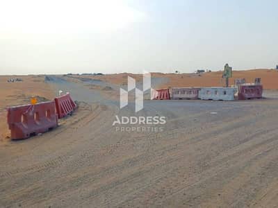 Al Belaida， 夏尔迦 住宅地块待售 - 1606704a-9fdc-4147-9d82-c44cd0197631. jpg