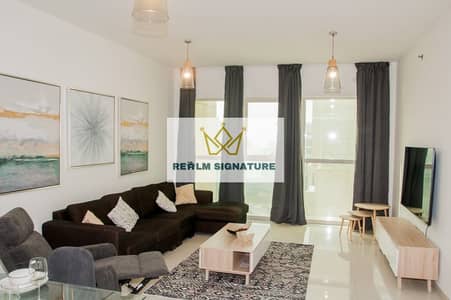 شقة 1 غرفة نوم للايجار في جزيرة الريم، أبوظبي - 5b090e26-46f7-41d8-ba6e-63d55b13a7be. jpg