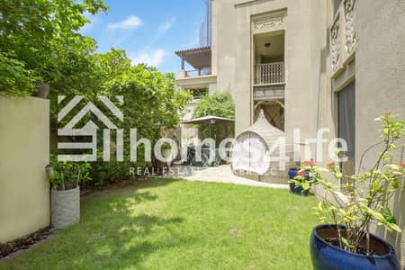 Burj View with Private Garden 3BR + Maids Burj View with Private Garden 3BR + Maids