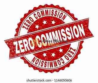 1 Bedroom Apartment for Rent in Al Taawun, Sharjah - zero-commission-seal-stamp-corroded-260nw-1146050606. jpg