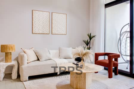 شقة 1 غرفة نوم للايجار في شوبا هارتلاند، دبي - Wilton Terraces_36. jpg