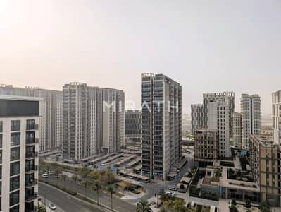 1 Bedroom Flat for Rent in Dubai Hills Estate, Dubai - IMG-20250818-WA0013. jpg