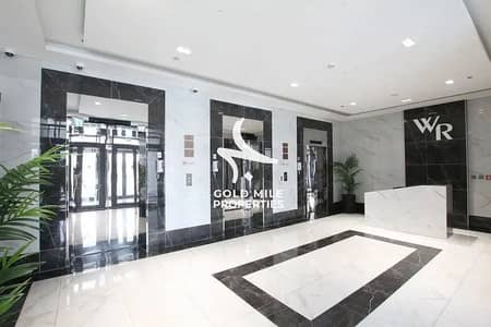 Studio for Rent in Jumeirah Village Circle (JVC), Dubai - 9f3af5da9923488886ad21b69f05d5d4. jpg