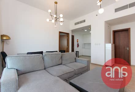 1 Bedroom Apartment for Sale in Sobha Hartland, Dubai - Fully Furnished | Ready to Move in | Large Layout