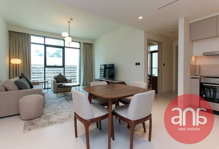 1 Bedroom Flat for Sale in Dubai Harbour, Dubai - Private Beach Access | Vacant | Fully Furnished