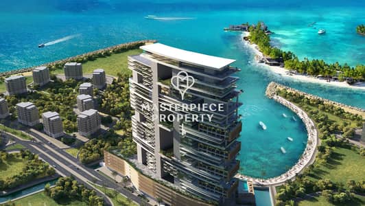 1 Bedroom Flat for Sale in Al Reem Island, Abu Dhabi - Perfect Home | Invest Now | Best Amenities