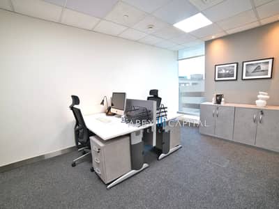 Office for Rent in Sheikh Zayed Road, Dubai - IMG-20250715-WA0034. jpg
