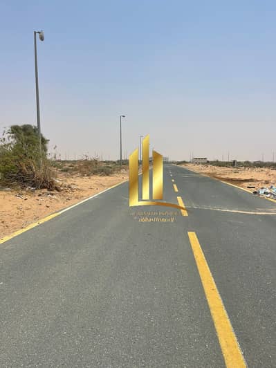 Plot for Sale in Al Zubair, Sharjah - رمل 2. jpg
