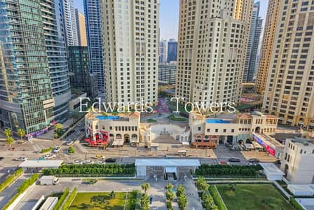 1 Bedroom Flat for Sale in Jumeirah Beach Residence (JBR), Dubai - Beach Life | Investor Deal | Large layout