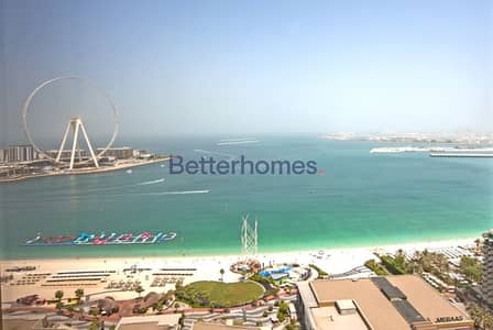 High Floor | Vacant | Sea View High Floor | Vacant | Sea View