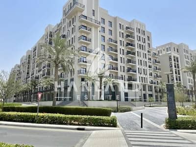 1 Bedroom Apartment for Rent in Town Square, Dubai - Modern 1BR | Hayat Boulevard | For Rent