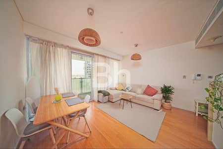 阿拉哈海滩， 阿布扎比 1 卧室公寓待租 - 位于阿拉哈海滩，阿尔慕内拉，阿尔萨纳，阿尔萨纳1区 1 卧室的公寓 110000 AED - 12490210