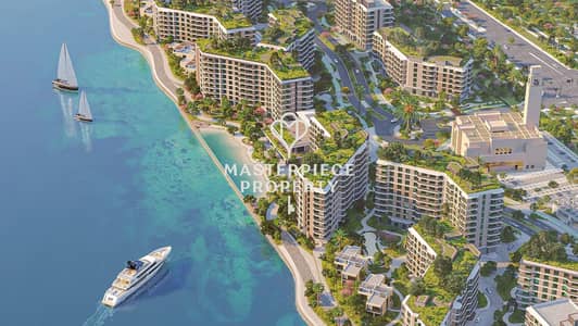 Студия Продажа в Яс Айленд, Абу-Даби - Квартира в Яс Айленд，Гардения Бэй, 1122000 AED - 12540488