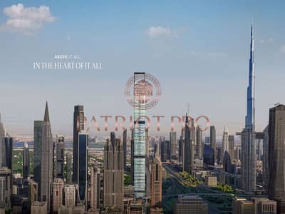 2 Bedroom Flat for Sale in Sheikh Zayed Road, Dubai - Trump Tower 2. jpg