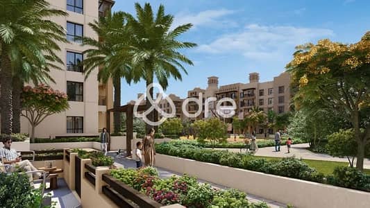 1 Bedroom Flat for Sale in Umm Suqeim, Dubai - WhatsApp Image 2025-08-18 at 12.04. 57. jpeg
