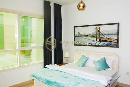 1 Bedroom Apartment for Rent in Al Reem Island, Abu Dhabi - IMG-20250818-WA0010. jpg